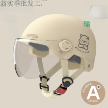 ���l�J�C����늄��ƿ܇�^��Ů�п��ļ�ͨ���ļ�����ñ���^��