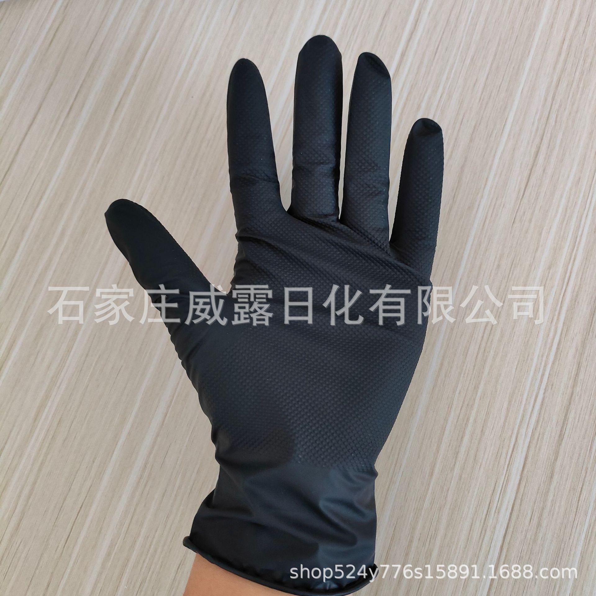 一次性丁腈手套食品级丁睛耐磨无粉黑色特厚钻石凸纹丁腈手套批发