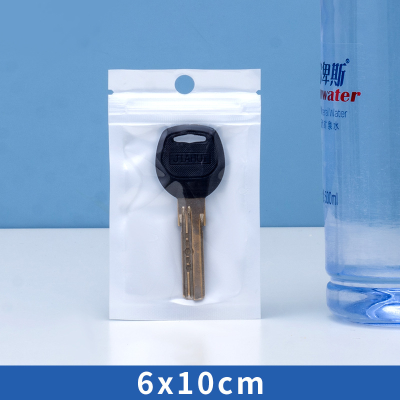 珠光膜自封袋陰陽骨袋半透明プラスチック密封袋データ線携帯電話ケースアクセサリー包装袋|undefined