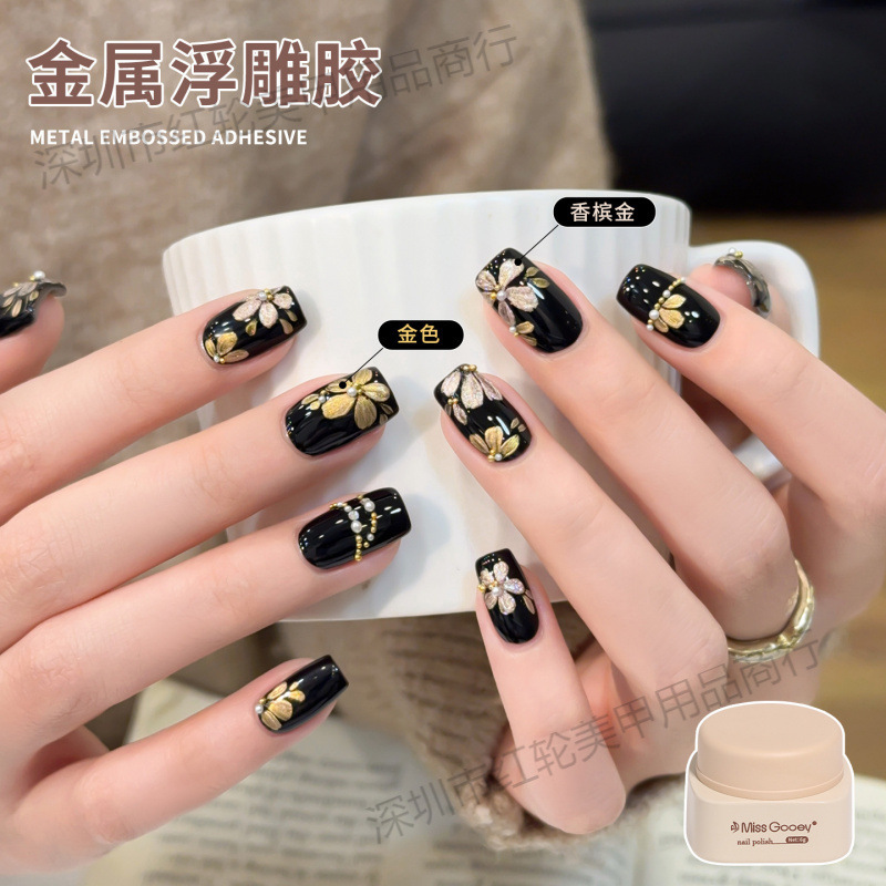 Trendy Popular Nail Art Metal Relief No-Wash Nail Gel for Nail Salon Use with 3D Carving Texture