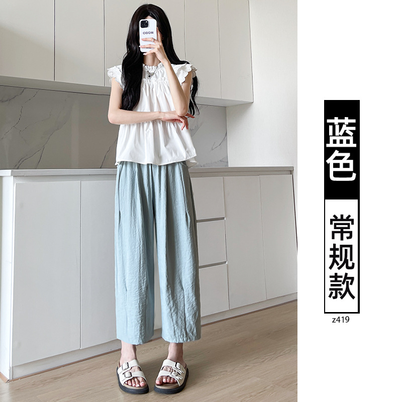 Pantalones de abuela blanca para mujeres verano delgado 2026 nuevos pantalones de harén sueltos casuales pequeños pantalones de rábano de hielo