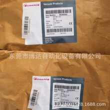 APG100-XLC ���»���ռ� ȫ��ԭװ�ֻ������ػݹ�Ӧ���
