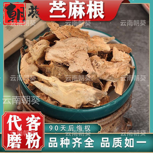 �r�����ș�ľ��xƷ�|ɢ�b��؛�r�����Ƭ�r�����r���^�ɴ���ĥ��
