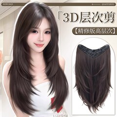 假发片女长发一片式精修高层次内扣发型自然仿真发隐形无痕接发片