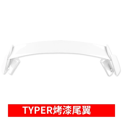 Surround Front Bumper and Rear Bumper, Big Surrounded - kit-honda-civic-typer-painted-rear-wing