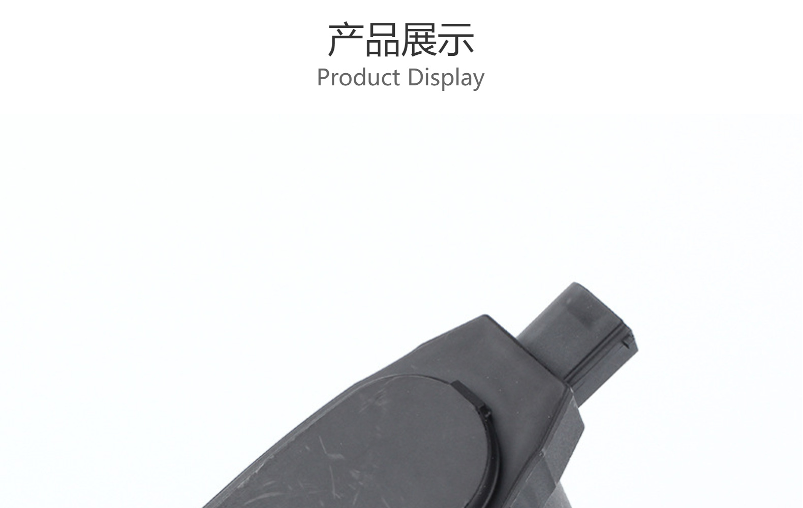 Brake Cylinder Motor, Rear Brake Cylinder, Suitable for Geely Boyue, Hyundai Calipers, Little Crab