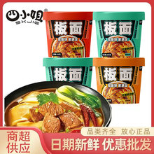 �p����հ�������ţ��ζ�ٽ�ţ��ζͰ�bҹ����ʳ�������������l