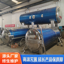 ȫԄʳƷߜؚ ţbˮԡ ˮ^ܚ