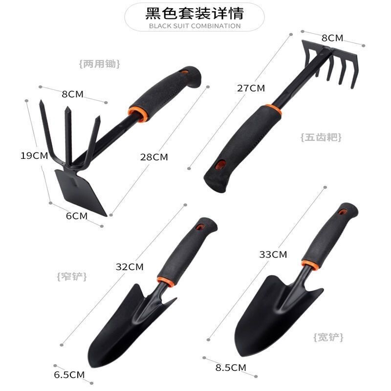 シャベル、スコップ、小さなシャベル、花の植え付け道具、3点セット、小さなすくい、小さな鍬、農業用シャベル、海のガーデニング、野菜の植え付け|undefined