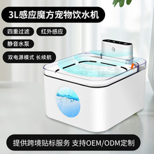 �S��ֱ�N���܌����ˮ�Cѭ�h��ˮ�����^�V؈���ˮ���t��Б���ˮ