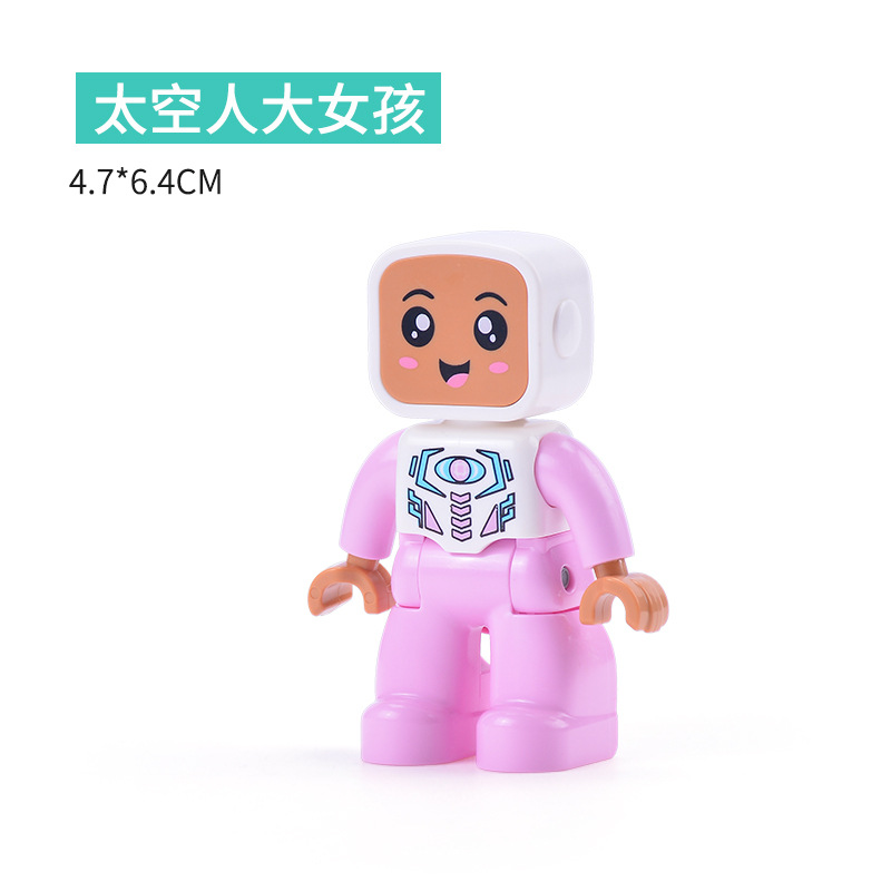 Space girl