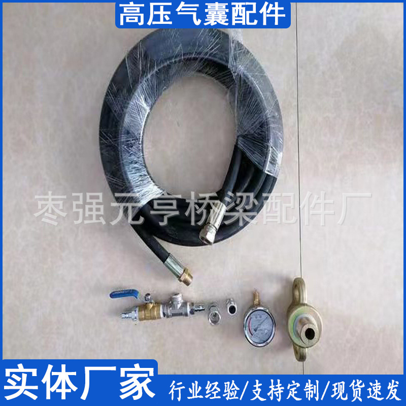 高压配件-1.jpg