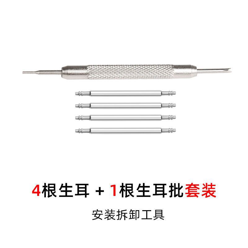 QQ图片20210602212516