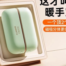 �¿�ů�֌��������wʽů����USB�ɳ�늱�yʽ�p��l��ů�������o