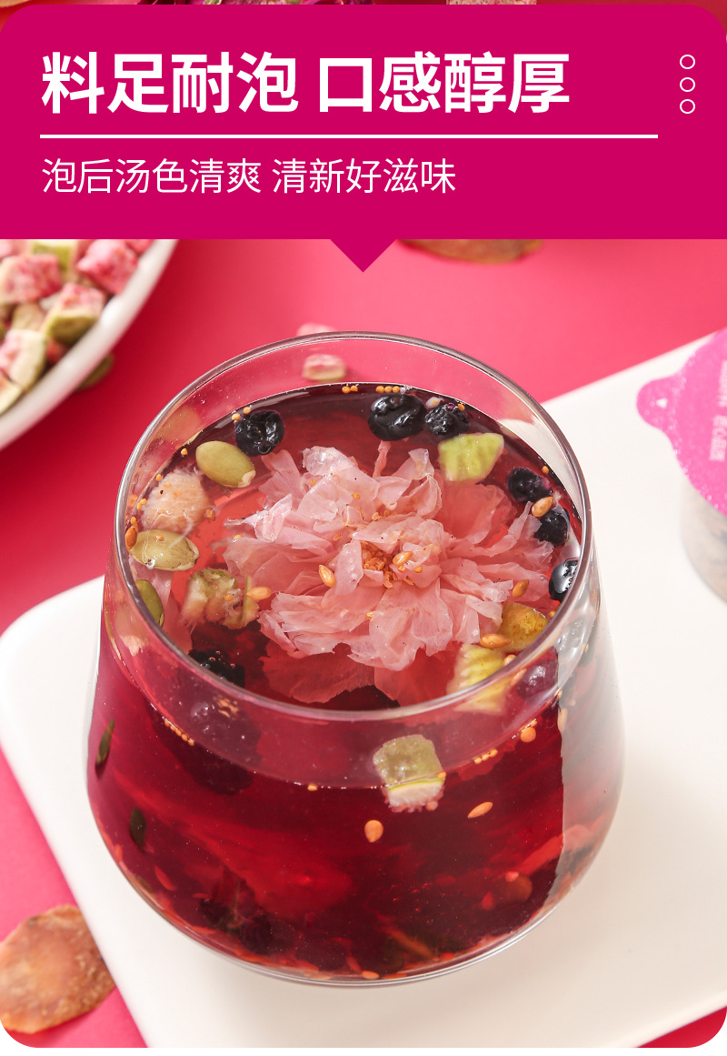 Fig, Red Ginseng & Flaxseed Tea — Mulberry Rose Blend, 15g × 15 Jars in use