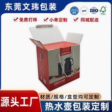 �S�ҟ�ˮ�ذ��b�ж������㼈����۵װ��b�ʺж��ƶYƷ�м��ж���