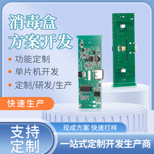 늄������з����_�lpcba���·���Ӿ�·���OӋ�ӹ����l��Ƭ�C