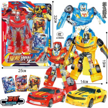 包邮儿童变形机器人黄蜂擎天战神金刚模型男孩电玩城礼品套装玩具