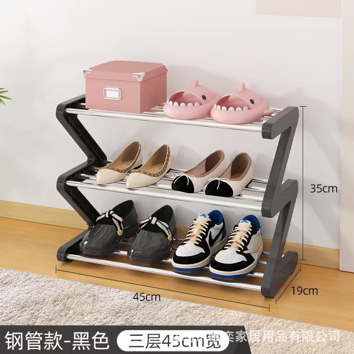 创意Z型鞋架子跨境爆款简易家用鞋子收纳神器宿舍多层组装鞋架|undefined