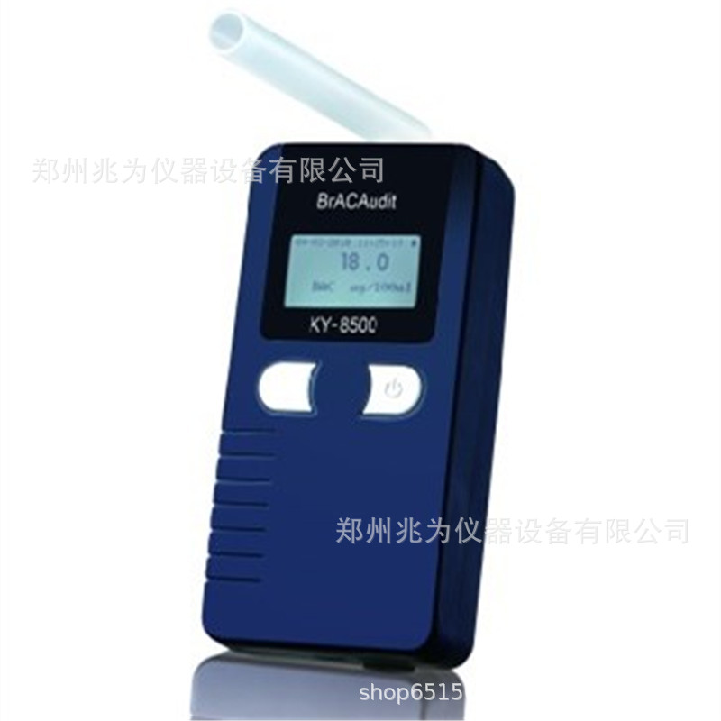 花豹5号KY-8500酒精检测仪花豹5号KY-8500酒精检测仪