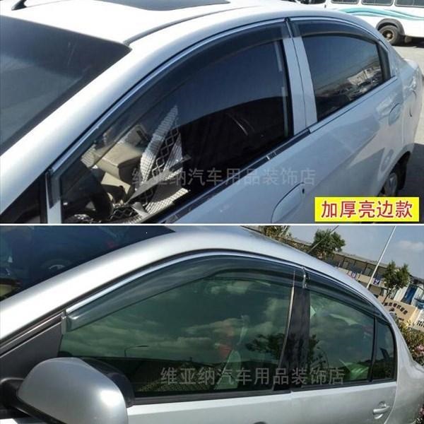 Suitable for Peugeot 206 207 301 307 308 408 5008 3008 Rain Guards for Car Windows