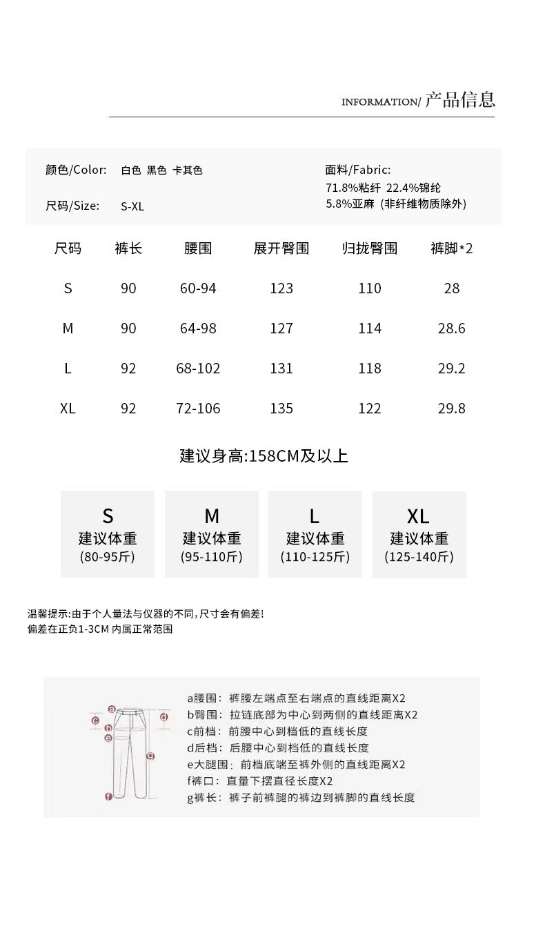51063九分详情图 (2).jpg
