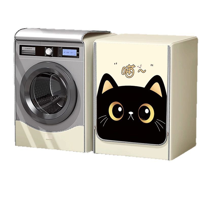 Lavadora de tambor cubierta de baño balcón marca automática impermeable general protector solar contra el polvo cubierta 8KG