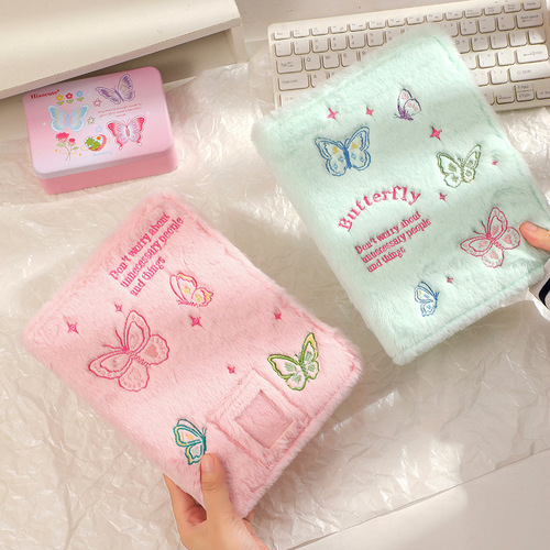 Hisocute original A5 butterfly plush card album star chasing girl six-hole loose-leaf photo album 3 inches 5 inches storage album