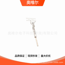 1718760-3 TE̩��/AMP���� ԭװ�������Ӳ�����Ӳ��� ��Ψ���ֻ�