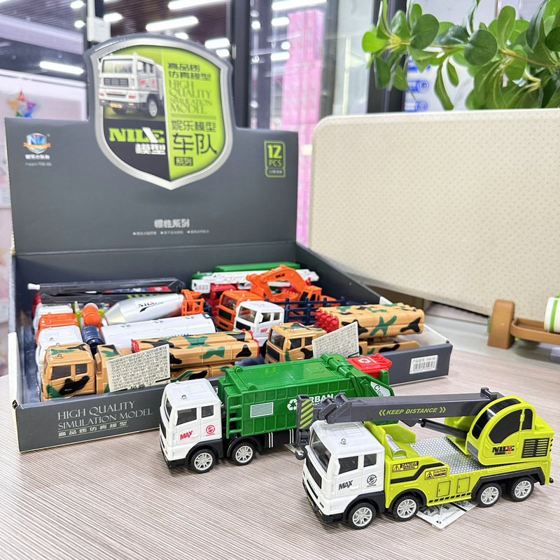 12 Inertia Simulation Missile Fire Fighting Engineering Digger Military Car Model Boys Children's Toys Night Market Stall