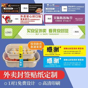 ���u����N�⺞ʳ��С�⺞�lʳƷ��ȫ���ķ�l�N������N�����z