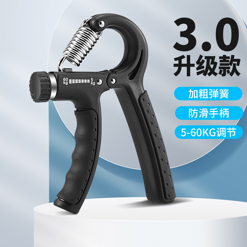 握力器専門練習腕家庭用指リハビリトレーニング腕筋フィットネス器材調節可能腕力器|undefined