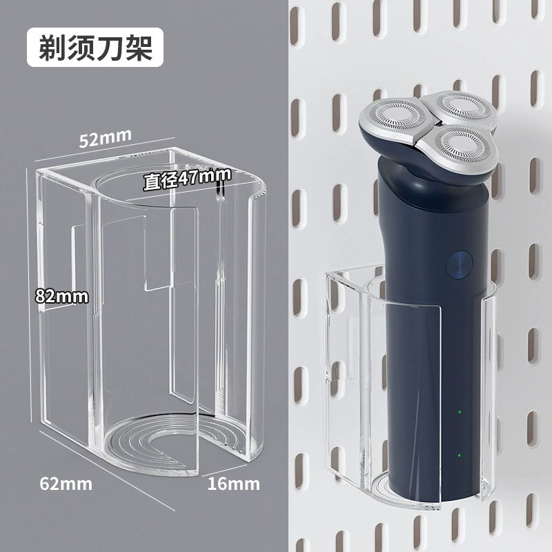 洞洞板配件免打孔多功能厨房置物架客厅挂钩玄关收纳洞洞板展示架