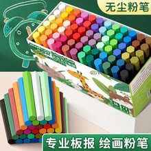 ��ɫ�۹P��ɫ��ͯ����ڰ��̎��׃��@С�W���ý̌W��ɫ�����r�G