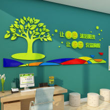 ԃhҲà漈bD؃֮ͯ׃@ĻN