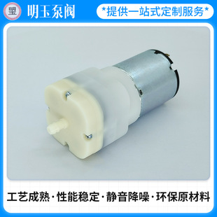 ΢�͚��MYP095B�����o�����ܺ�С�ͱ��y���͙C�������΢�͚��
