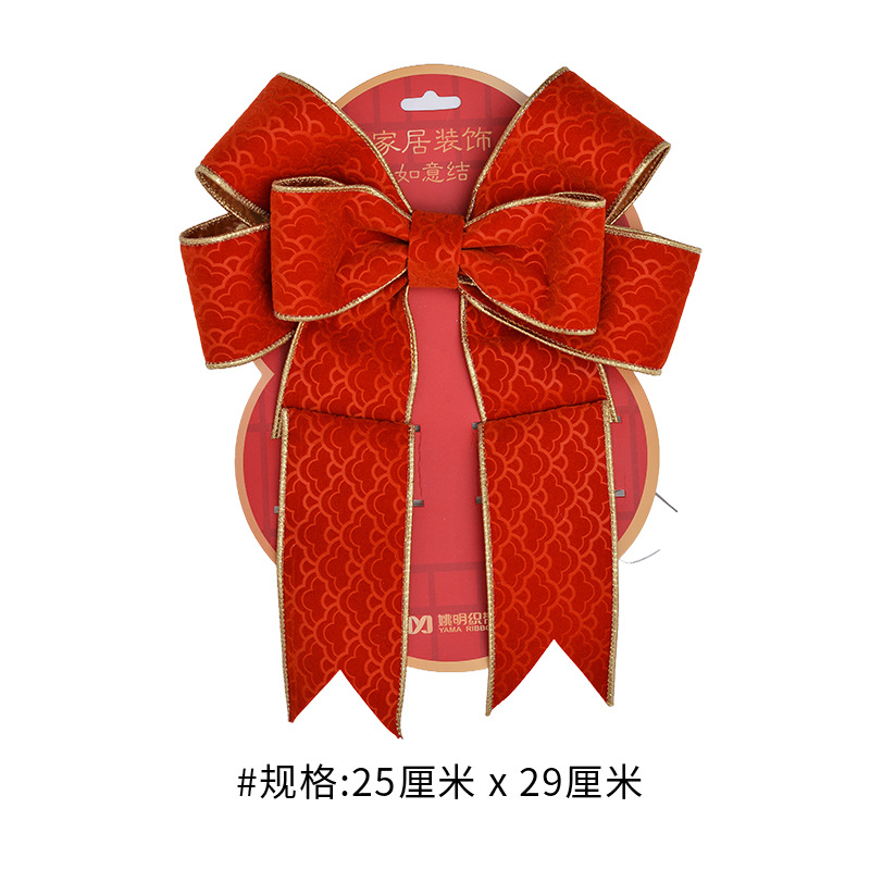 Estilo chino torcido cinturón de entrada colgantes de puerta para decorar la sala de estar de la nueva casa en la atmósfera de la casa para el diseño del nudo de flores