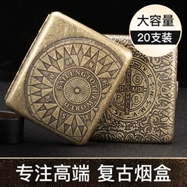 烟壶/烟斗;其他烟具;烟盒