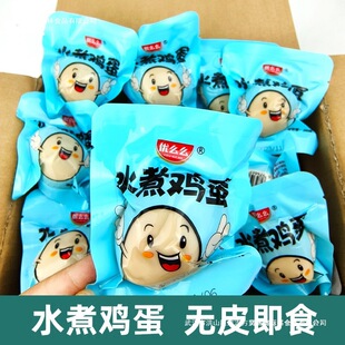 ��ôôˮ���u�������u���}�h����ʳ�oƤ���u����ʳ���l����
