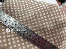 ���cƽ�y��]��ɳ�l�ײ�ӡ����TC�ڴ�������r���m�������Ӵ��