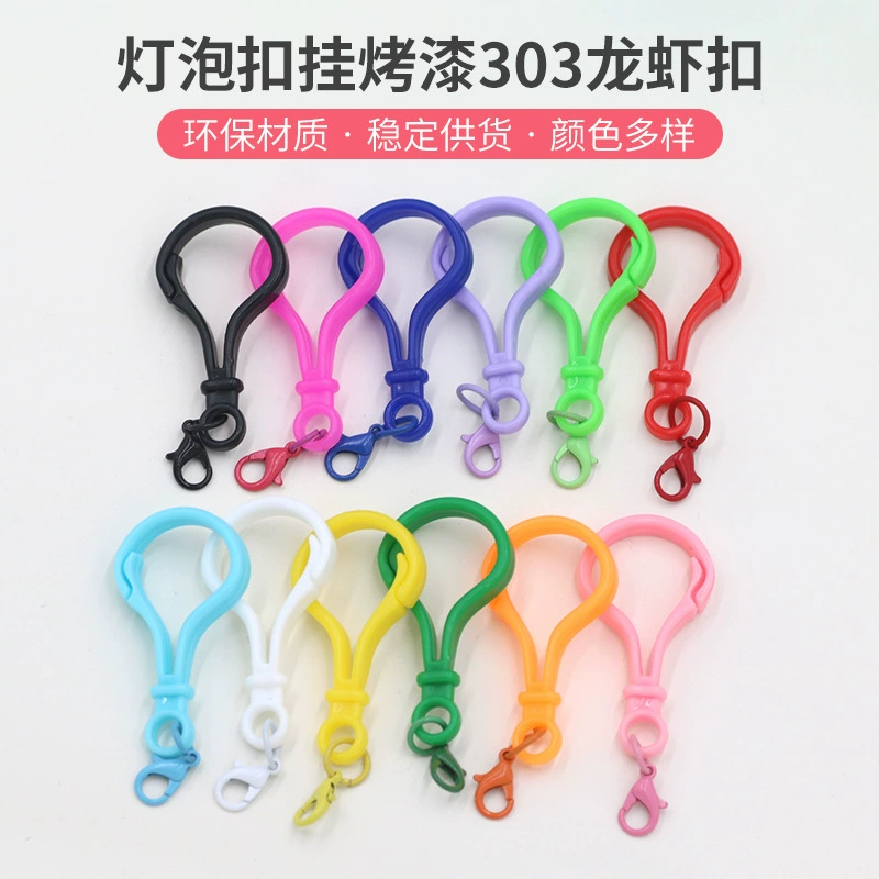 Цветная застежка-карабин для лампочек, лакированная, 303, для самостоятельного изготовления украшений, пластиковая застежка-карабин, подвеска для игрушек и кукол.