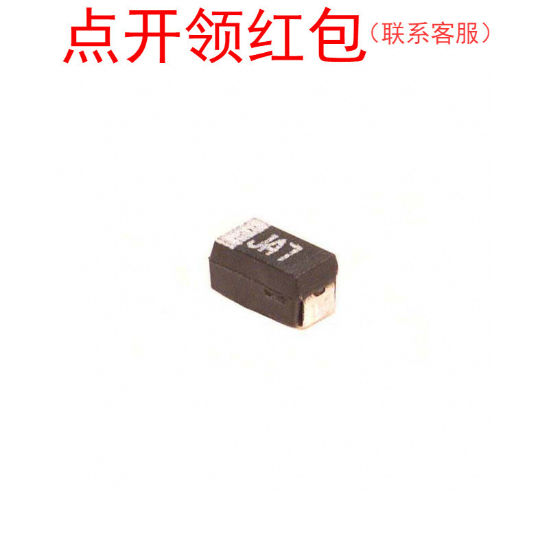 ECST0JY106R| 松下固态钽电解电容器 1206 10uF 20% 6.3V 125°C