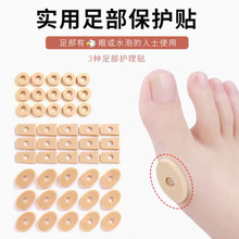 ĭuۉ|Oo|ĥNuNzĥ_N͸