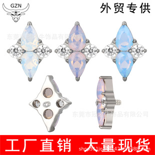 Guanzhiniu F136/G23 Titanium Alloy Rhombus Zircon Ear Bone Nail Cross-Border Body Piercing Jewelry Ear Bone Nail Lip Nail