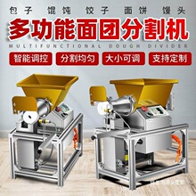 ��F�ָ�C���ö����и���ݙC�����z�^�������Aȫ�Ԅӄ��әC