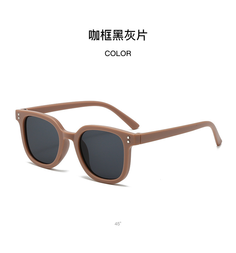 Matte, coffee