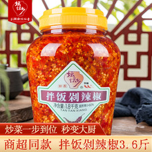 l1.8kgru˰漴ʳôb