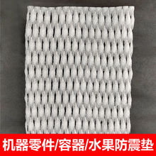 ��֪ˮ������W��Ƭ����ĭ�W�|��ݮ��|���D�����ѿ���o�|�����|