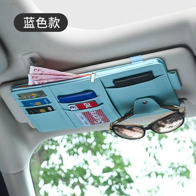 Visor Multifunctional Document Storage Clip: Car Glasses Clip/Bill Clip - upgraded-zipper-sky-blue