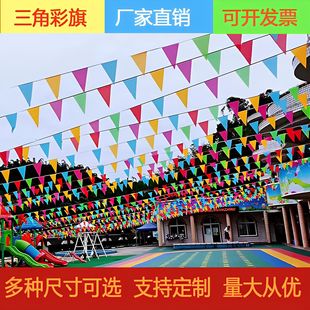 ?�������Ǵ����_�I�c��ʗl�Y���b���������⹤���쾯ʾ��